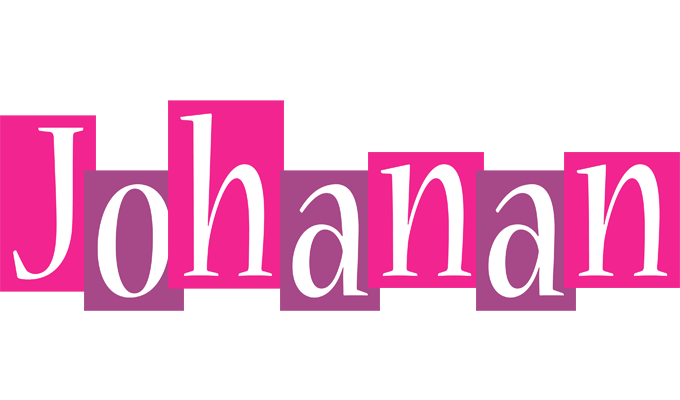 Johanan whine logo