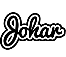 Johar chess logo