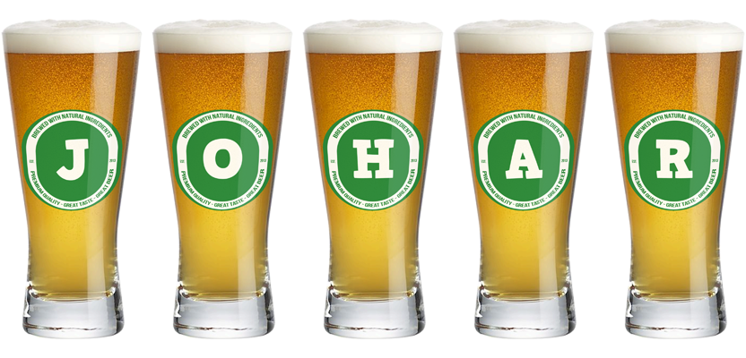 Johar lager logo