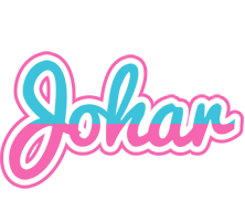 Johar woman logo