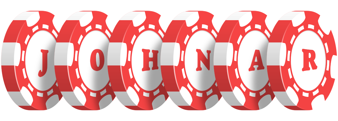 Johnar chip logo