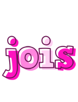 Jois hello logo