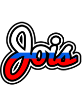 Jois russia logo