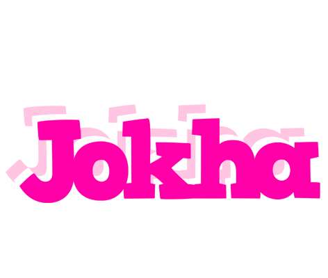 Jokha dancing logo