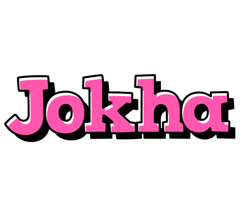 Jokha girlish logo