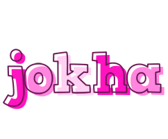Jokha hello logo