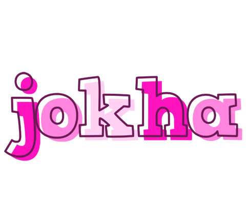 Jokha hello logo