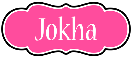 Jokha invitation logo