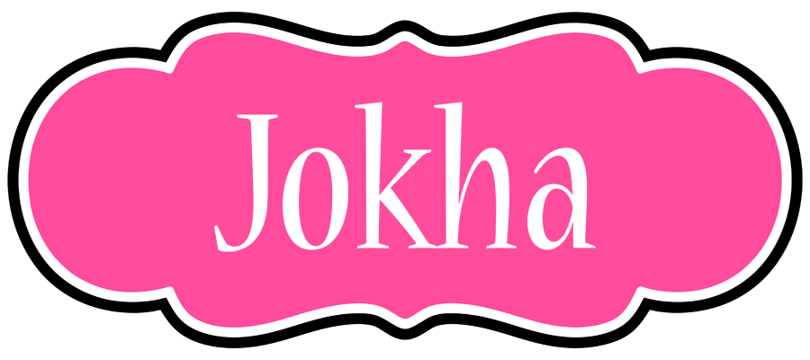 Jokha invitation logo