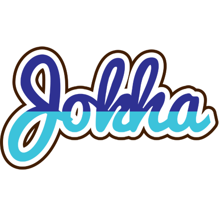 Jokha raining logo