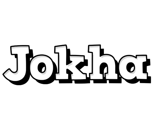 Jokha snowing logo