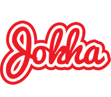 Jokha sunshine logo