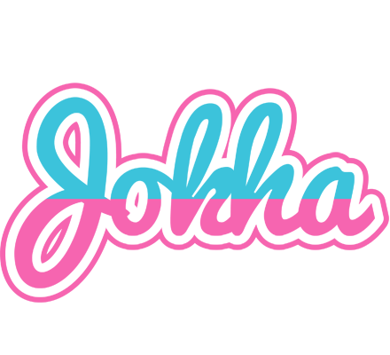 Jokha woman logo
