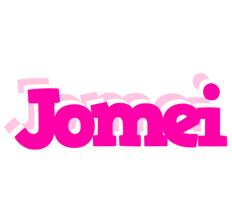 Jomei dancing logo
