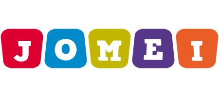 Jomei daycare logo