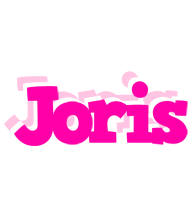 Joris dancing logo