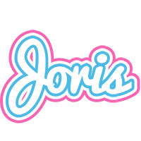 Joris outdoors logo