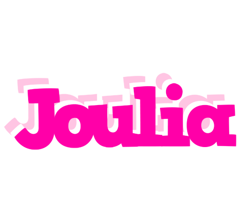 Joulia dancing logo