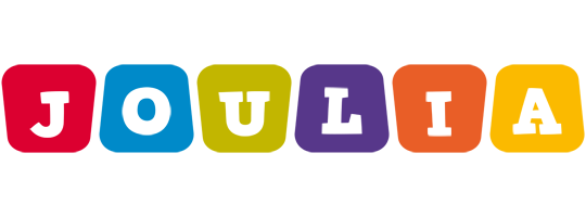 Joulia daycare logo