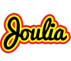 Joulia flaming logo