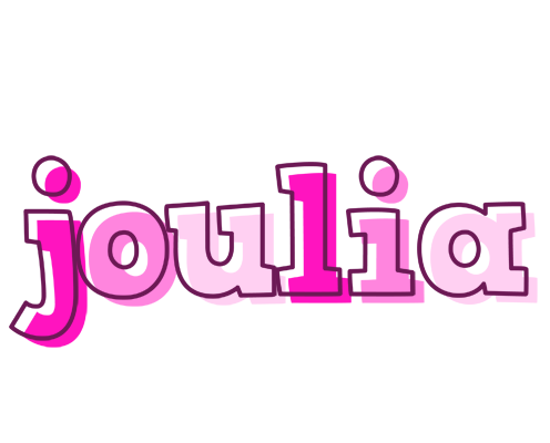 Joulia hello logo