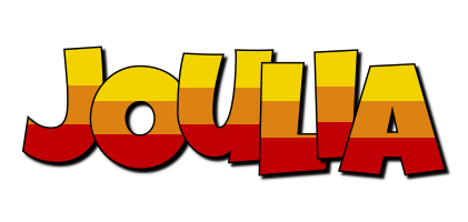 Joulia jungle logo