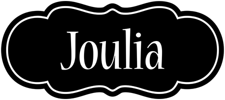 Joulia welcome logo