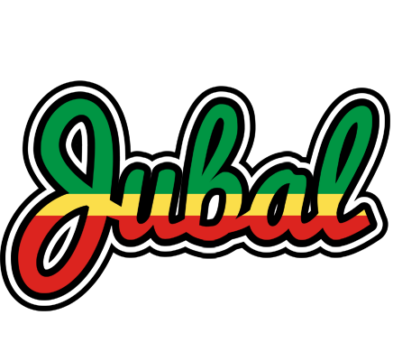 Jubal african logo