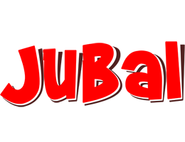 Jubal basket logo