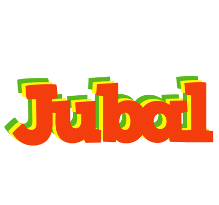 Jubal bbq logo