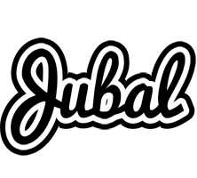 Jubal chess logo