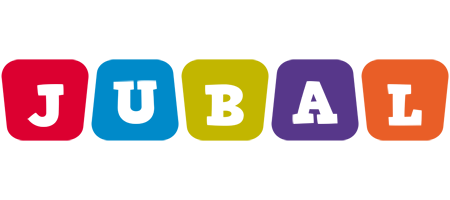 Jubal daycare logo