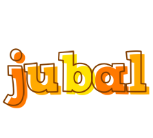 Jubal desert logo