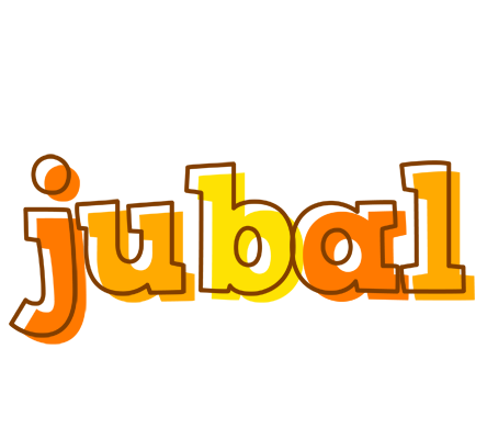 Jubal desert logo