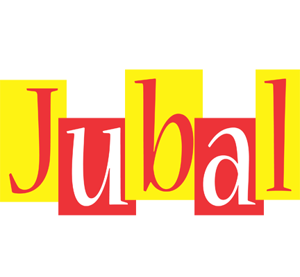 Jubal errors logo