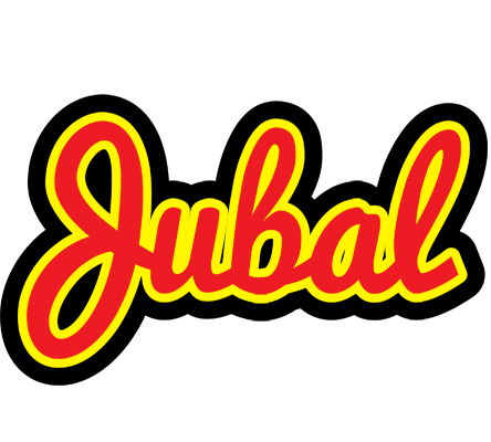 Jubal fireman logo