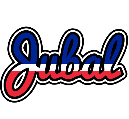 Jubal france logo