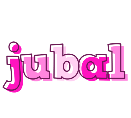 Jubal hello logo