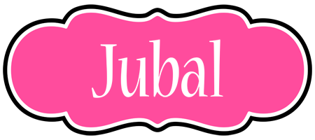 Jubal invitation logo