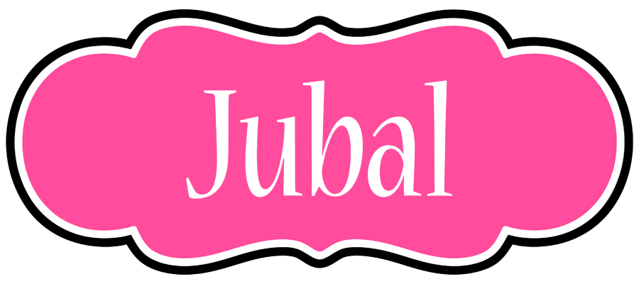 Jubal invitation logo