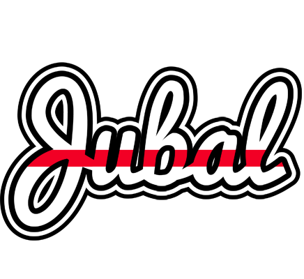 Jubal kingdom logo
