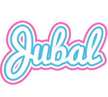 Jubal outdoors logo