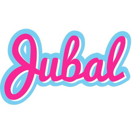 Jubal popstar logo