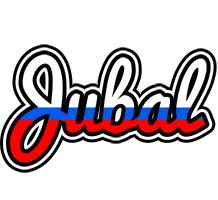 Jubal russia logo