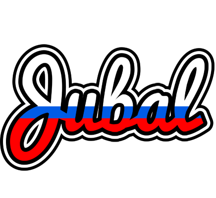 Jubal russia logo