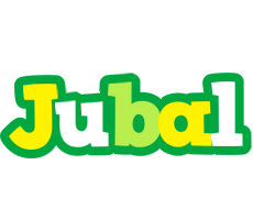 Jubal soccer logo