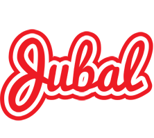 Jubal sunshine logo