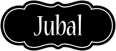 Jubal welcome logo