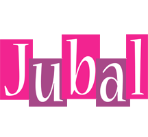 Jubal whine logo