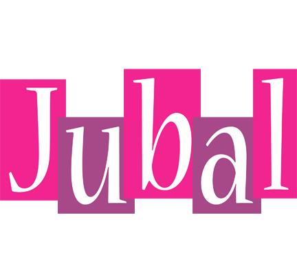Jubal whine logo